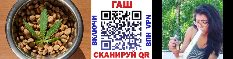 Купить закладки  Вихоревка  Cannafood марихуана 