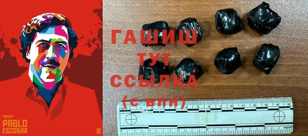 ALPHA-PVP Горняк