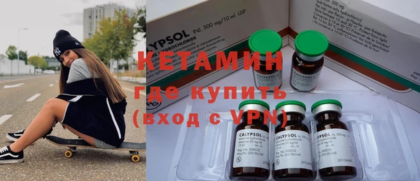 ALPHA-PVP Горняк