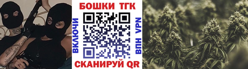 Бошки Шишки LSD WEED  Купить где  Вихоревка 